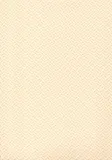 Bordură dreapta granit antislip Sand 100 x 33 x 3 cm — imaginea 2