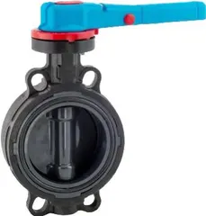 ROBINET PVC FLUTURE PENTRU FIXARE CU FLANSA D125/140